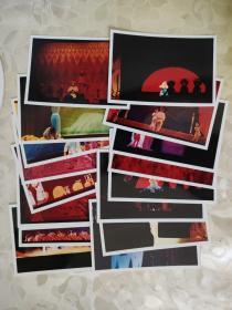 彩色照片： 舞台表演的彩色照片       共17张照片合售     彩色照片箱2   00185