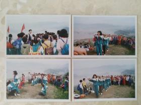 彩色照片：学生春游远观建设中的三峡大坝的彩色照片       共4张照片合售     彩色照片箱2   00182