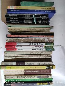 宗教文化丛书（5册）  佛教的起源、佛教禅宗百问、佛教文化百问、佛教密宗百问、基督教知识百问