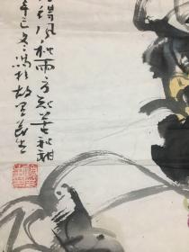 【顾茂生】保真】北派牡丹创始人之一， 著名花鸟画家，王小古入室弟子。清华美院客座教授，北派牡丹创始人之一。 【友情提醒：购买复制，印刷作品的藏友，老师请移驾别处购买！谢谢】 

【诚信经营，童叟无欺，惠利藏友】