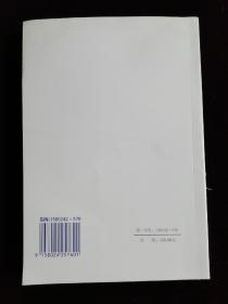 中华人民共和国国家标准 GB50016-2014 建筑设计防火规范