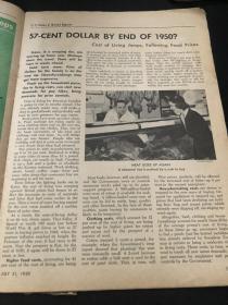 美国新闻与世界报道 US news & World report（1950年7月21日）有关于朝鲜战争的美国战略规划的详细报道