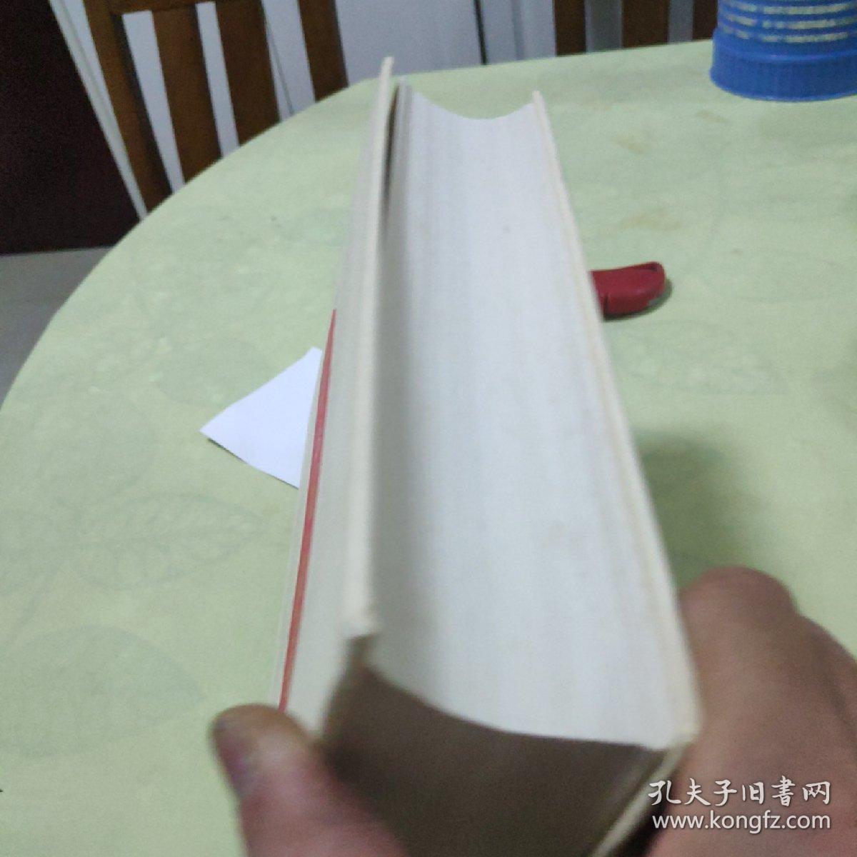 点击查看原图 吴中名贤傅赞