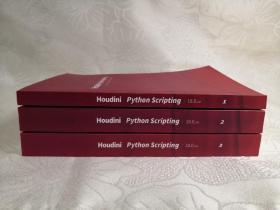 houdini python scripting