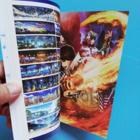 THE  KING  OF FIGHTERS  XIV  OFFICIAL  ART BOOK【拳王官方画册】