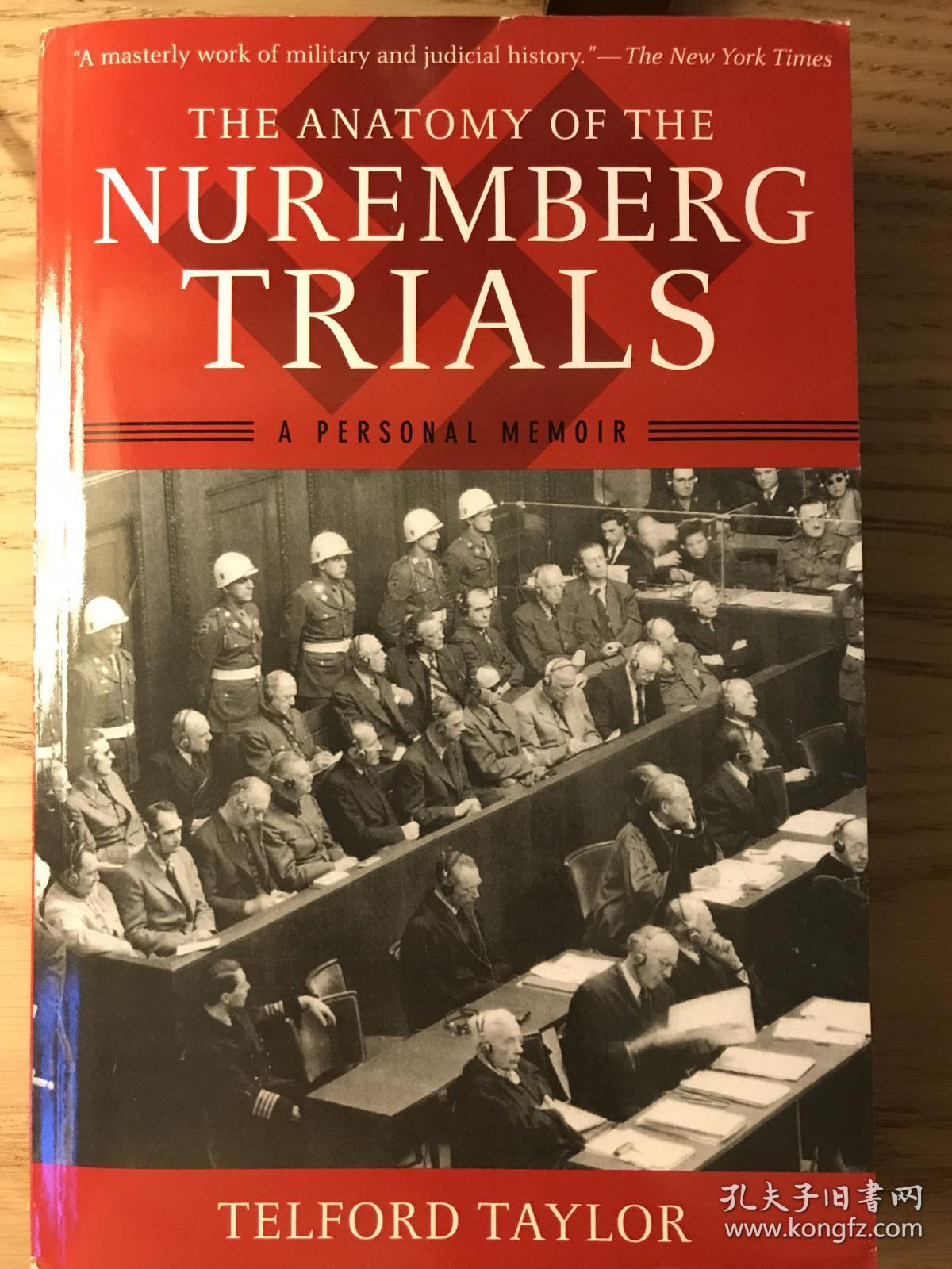 《纽伦堡审判的剖析》The anatomy of Nuremberg trials