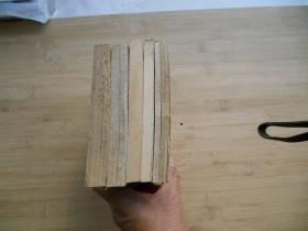 课堂教育科学化系列丛书《课堂教学技能、课堂学习理论、课堂创造剧、困难儿童与天才儿童、环境与教学》共五册合售、请自己看清图、售后不退货