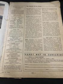 美国新闻与世界报道 US news & World report（1950年7月21日）有关于朝鲜战争的美国战略规划的详细报道