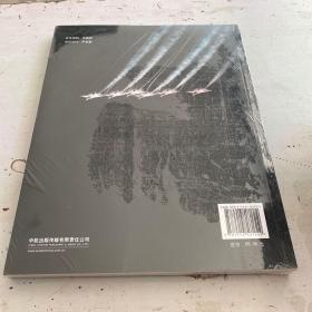 玩转全球航空摄影攻略（全新未拆封）