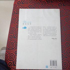 2007中国散文排行榜