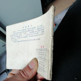 灵犀