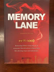 MEMORY LANE 1978-2008