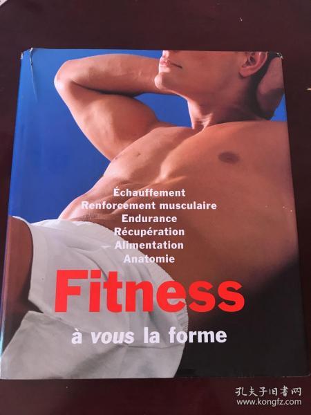 Fitness-a vous la forme