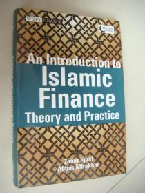 An Introduction to Islamic Finance: Theory and Practice  伊斯兰金融导论
