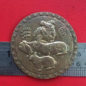 D021旧铜三只白兔与狗在一齐欢聚动物一家亲硬币铜牌铜章币珍收藏