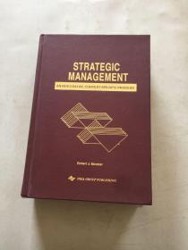 strategic management an integrative context-specific process战略管理是一个综合的特定环境的过程