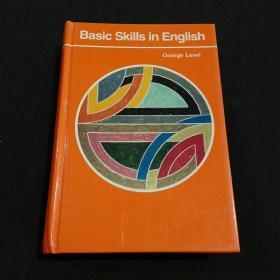 Basic Skills in English（orange Level）