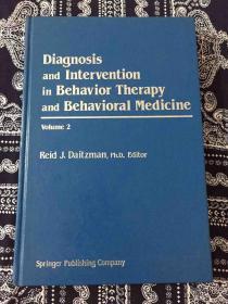 Diagnosis and Intervention in Behavior Therapy and Behavioral Medicine volume 2