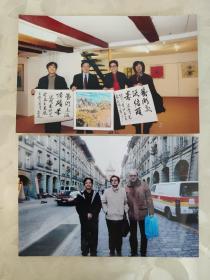 彩色照片： 中国驻瑞士大使馆大使朱邦造及夫人与画家朱诗光、索妮娅合影的彩色照片       共2张照片售     彩色照片箱3   00193