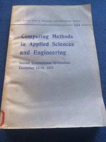 应用科学与工程中的计算方法第二届国际研讨会1975年12月15日至19日Computing Methods in Applied Sciencesand EngineeringSecond International Symposium December 15-19, 1975