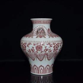清乾隆釉里红缠枝花卉纹如意尊