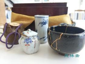 两百年古董  茶箱点前 了入作 乐烧小茶碗 金缮修补 备前茶入 青花闻香杯 日本茶道具极品收藏