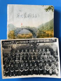 同一人老照片，珍贵资料，1955年中国人民解放军俄文专科学校第一届党员代表大会合影，以及其中一人的日记本一册，有个人经历，见到毛主席的时刻，家庭关系，在中的信的底稿，摘抄等珍贵内容，详情看图