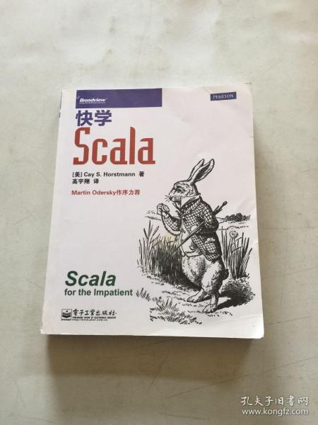 快学Scala