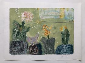 杨晓霞 版画 《窗台上的花》