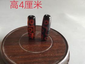 玛瑙天珠