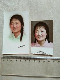 1974年彩色相片：（两张女士）