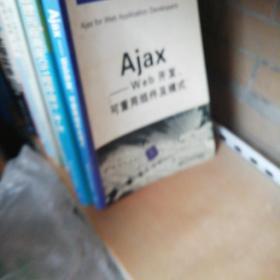 Ajax