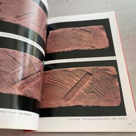 骊山华清览胜【中英文对照】