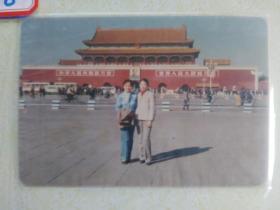 我爱北京天安门 贴片一组4张 七十年代最早的5寸彩色照片（请看说明）