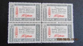 1960年 美国邮票“总统座右铭名言-励志格言”2四方联 新票洗胶