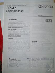 KENWOOD DP-47  MODE D EMPLOI 外文说明书