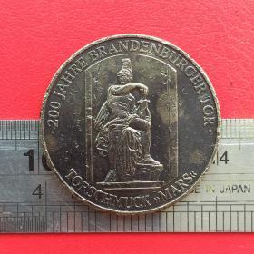 D031旧铜德国勃兰登堡门200年团结与法律与自由硬币铜牌章币珍藏