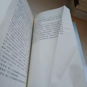 毛泽东年谱（1949-1976）全6册 第1-6 卷 正版 现货  包邮  除了特殊地区
