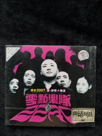 VCD黑豹乐队专辑诺言2007未拆封