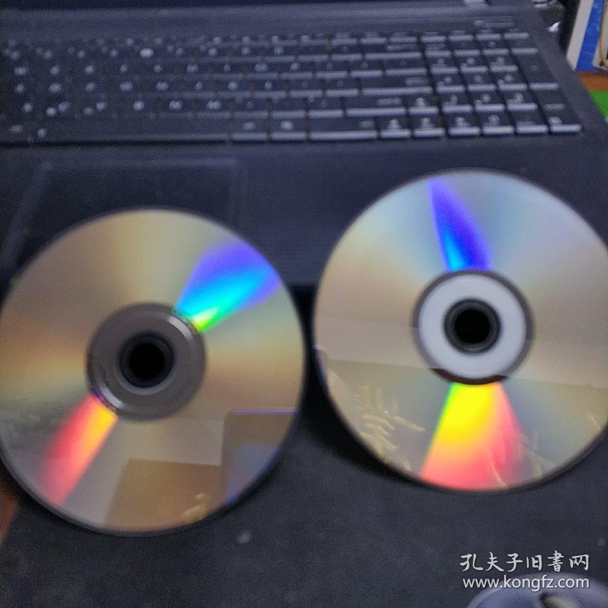 爱情魔发师2DVD裸盘