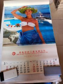 1992年 美女泳装 挂历【6张塑纸挂历全,品见实图,75x50cm】