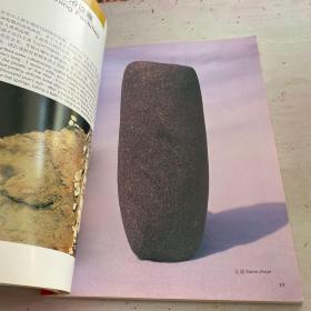 骊山华清览胜【中英文对照】