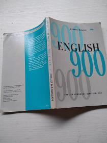 ENGLISH900   BOOK SIX