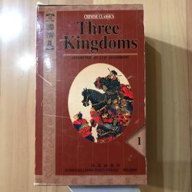 Three Kingdoms (4 Volumes)