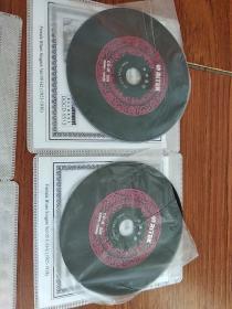 RiTEK铼德集团黑胶唱片金曲 CD（16碟合售）每碟详细请看实拍图片