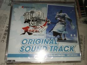 龙が如く 见参! 游戏原声碟 cd ORIGINAL SOUND TRACK 日版 未拆 特典品