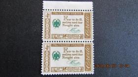 1960年 美国邮票“座右铭总统名言-励志格言” 双联 新票洗胶