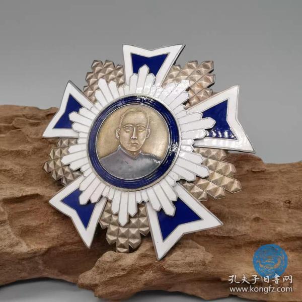 孙中山设计独特纪念章铜章银景泰蓝工艺图案精美品相完好古玩收藏