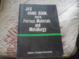 JIS HAND BOOK 1974 FERROUS MATERIALS AND METALLURGY