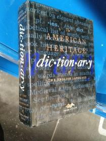 The American Heritage Dictionary of the English Language 3rd ed Edition【大16开精装 英文原版 带手扣】（美国传统英语词典第三版）